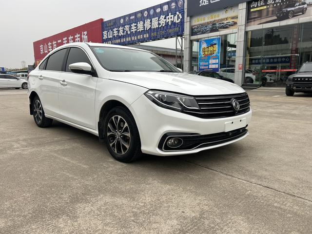 Forthing Jingyi S50