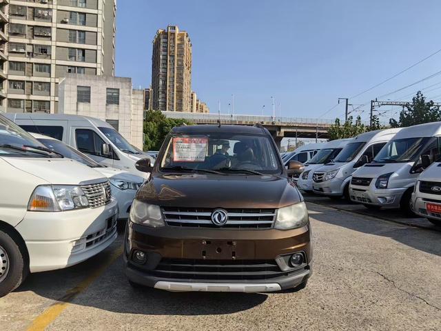 Dongfeng Fengon 360