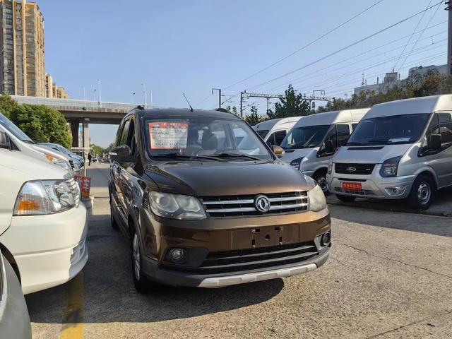 Dongfeng Fengon 360