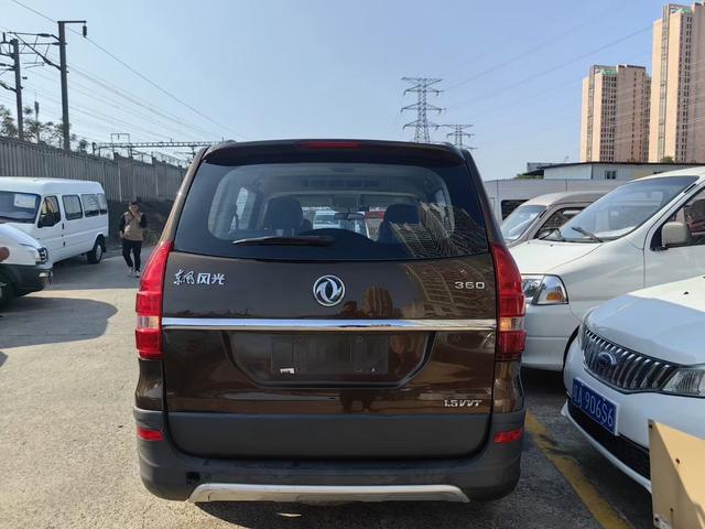 Dongfeng Fengon 360