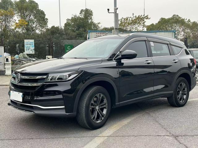 Dongfeng Scenery ix7