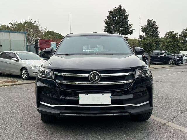 Dongfeng Scenery ix7