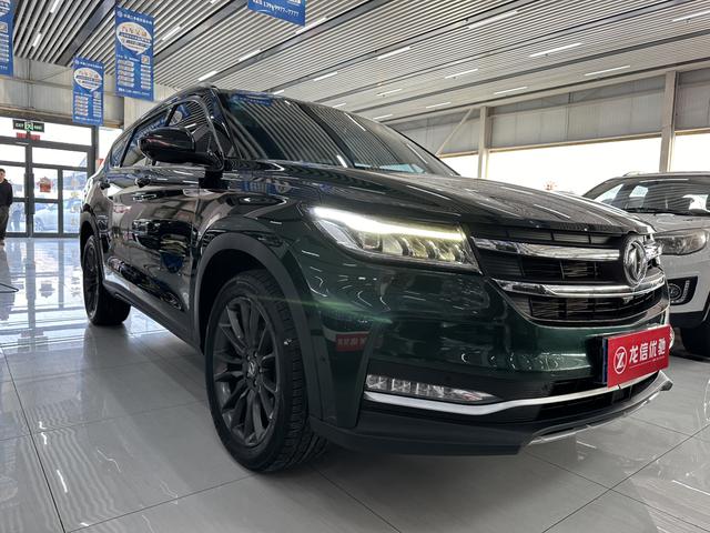 Dongfeng Scenery ix7