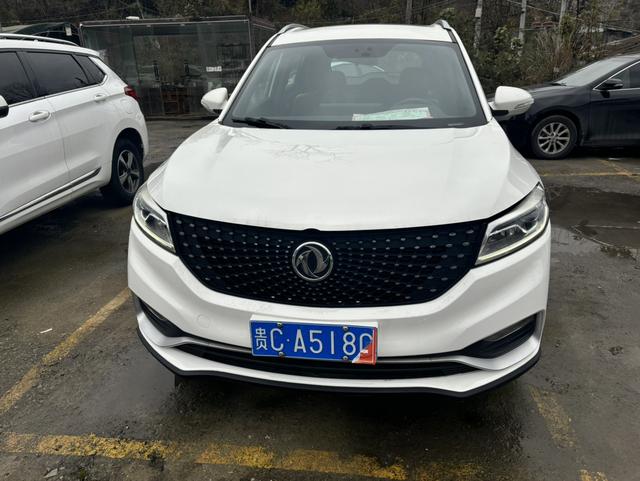 Dongfeng Fengguang 580Pro