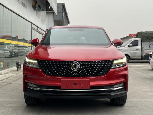 Dongfeng Scenery ix5