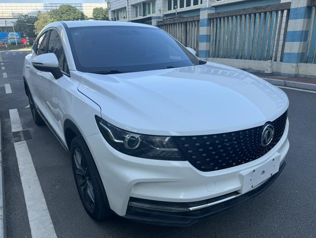 Dongfeng Scenery ix5