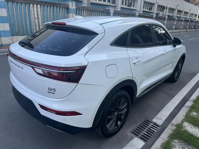 Dongfeng Scenery ix5