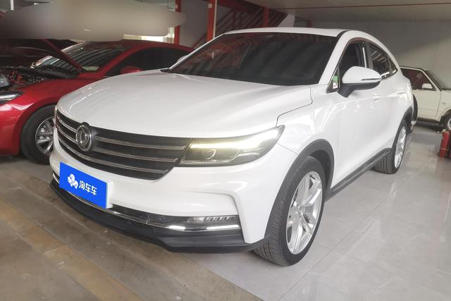 Dongfeng Scenery ix5