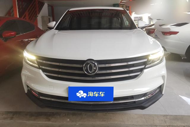 Dongfeng Scenery ix5