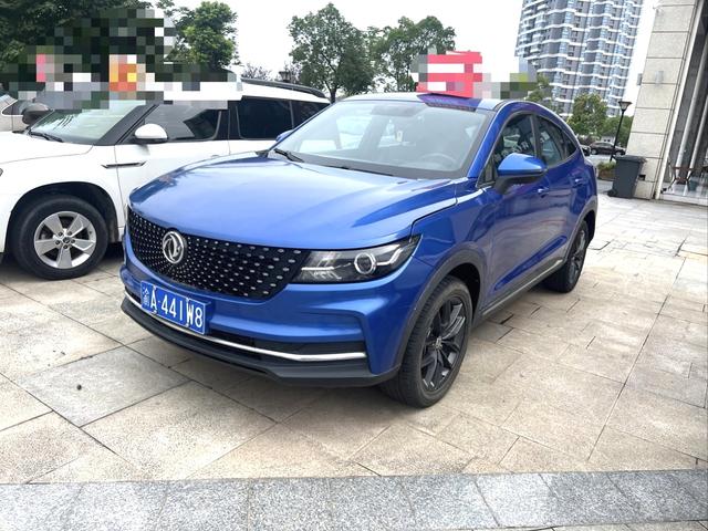 Dongfeng Scenery ix5