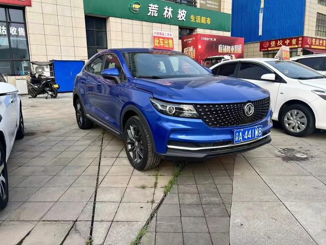 Dongfeng Scenery ix5