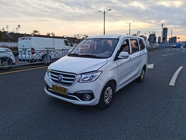 Foton Gatu ix5