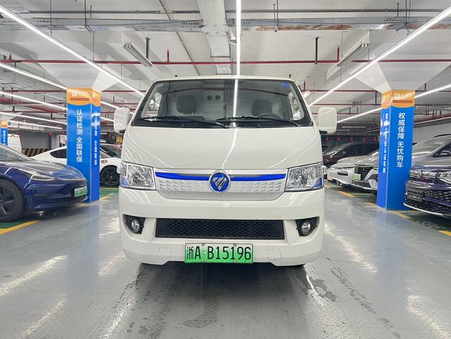 Foton Scenery Zhilan G7