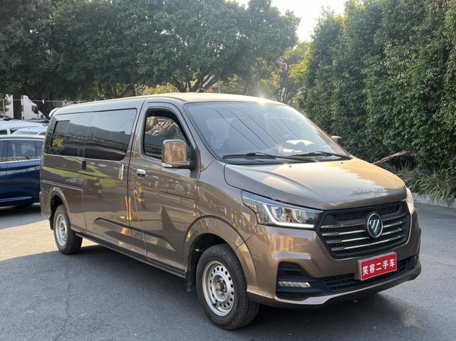 Foton Landscape G5