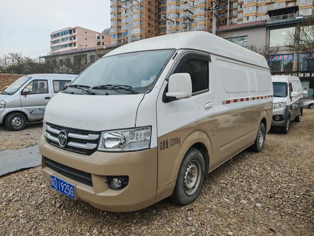 Foton Landscape G7