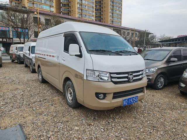 Foton Landscape G7