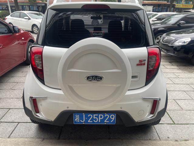 Jiangxi Ruifeng S2mini