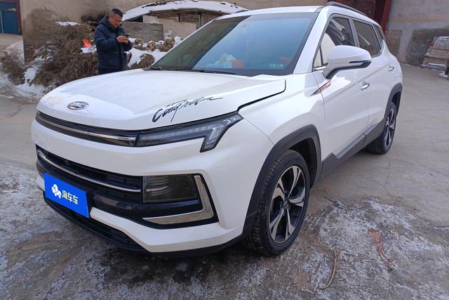 Jiangxi Jiayue X4