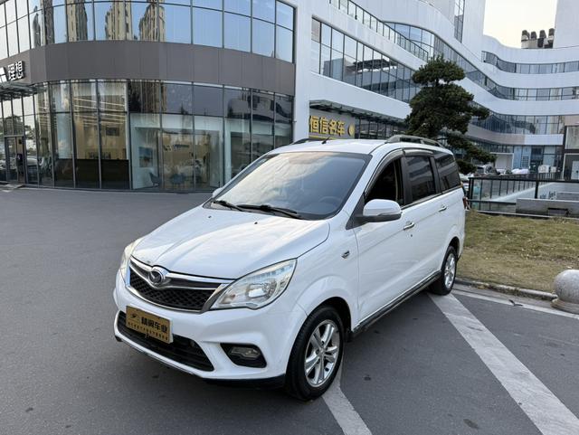 BAIC Huansu H2