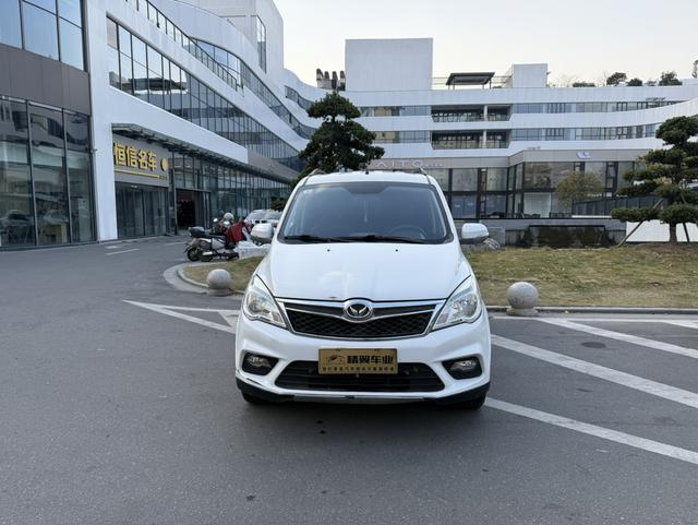 BAIC Huansu H2