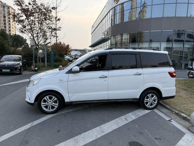 BAIC Huansu H2