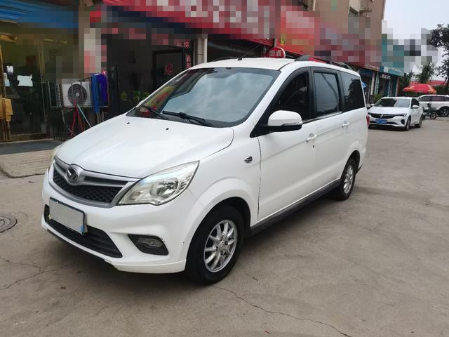 BAIC Huansu H2