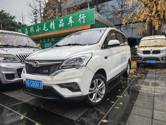 BAIC Magic Speed H3