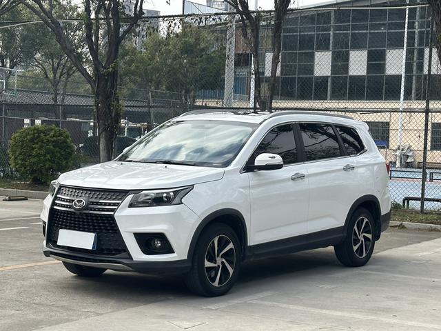 BAIC Magic Speed S7