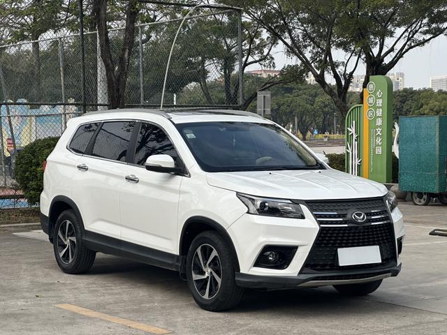 BAIC Magic Speed S7