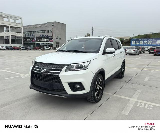 BAIC Magic Speed S7