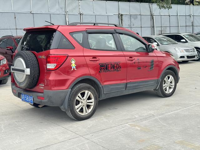 BAIC Magic Speed S2