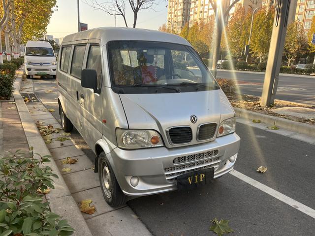 Dongfeng Xiaokang K07II