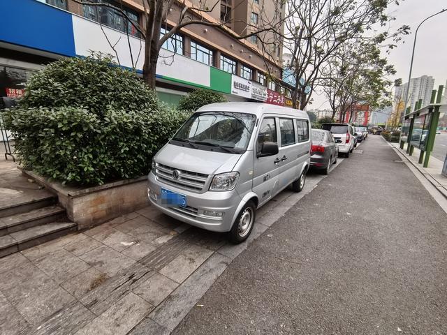 Dongfeng Xiaokang K07S