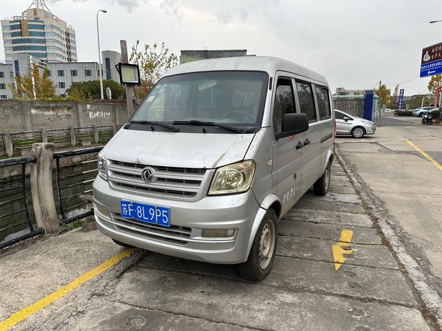 Dongfeng Xiaokang K07S