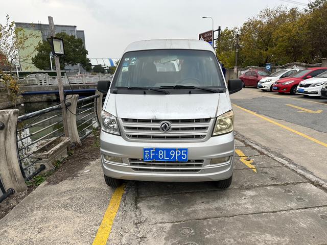 Dongfeng Xiaokang K07S