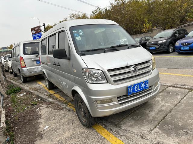 Dongfeng Xiaokang K07S