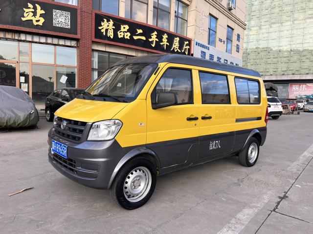 Dongfeng Xiaokang K07S