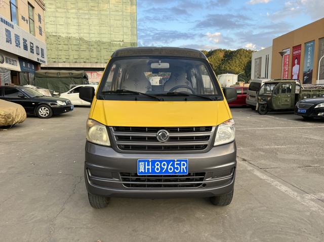 Dongfeng Xiaokang K07S