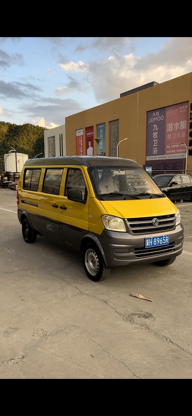 Dongfeng Xiaokang K07S