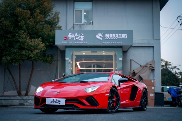 Lamborghini Aventador