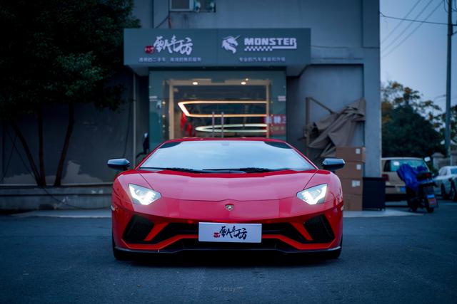 Lamborghini Aventador