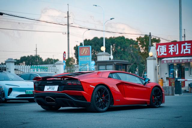 Lamborghini Aventador