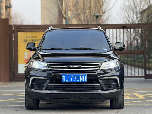 Zotye T600 Coupe