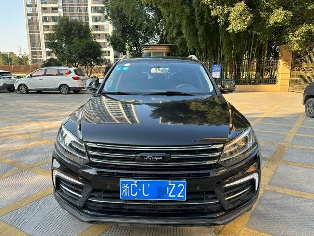 Zotye T600 Coupe