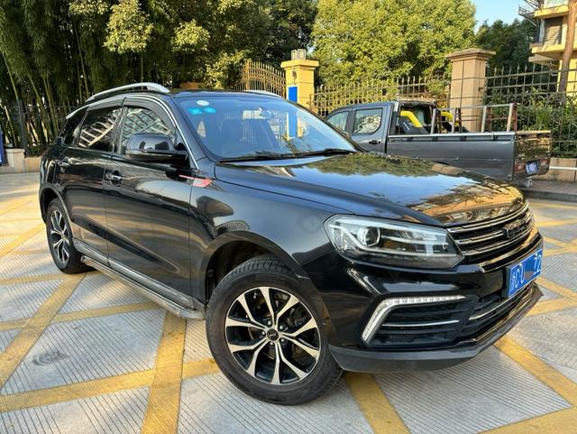 Zotye T600 Coupe