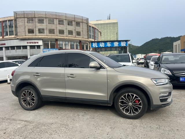 Zotye SR7