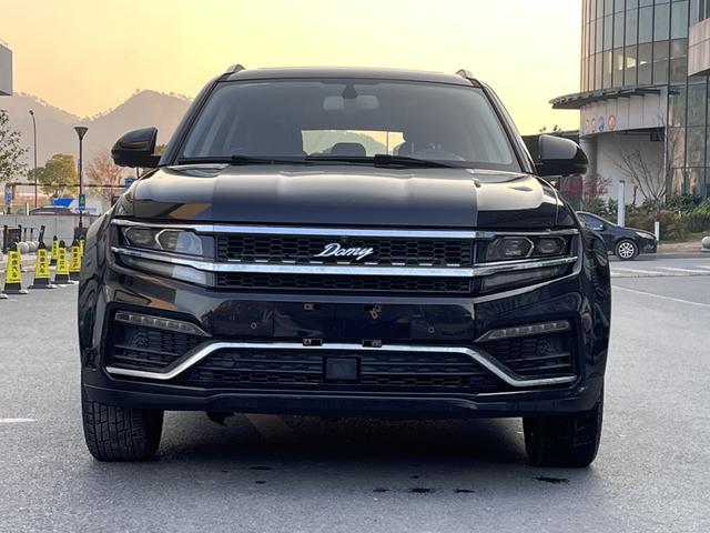 Zotye Damai X7