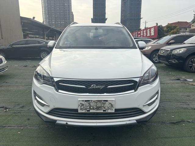 Zotye Damai X5