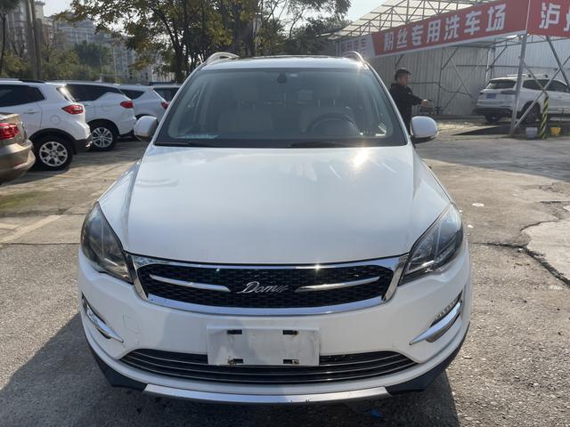 Zotye Damai X5