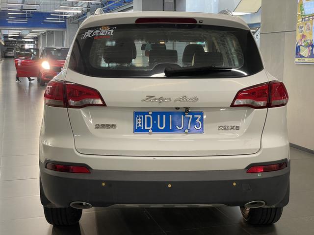 Zotye Damai X5